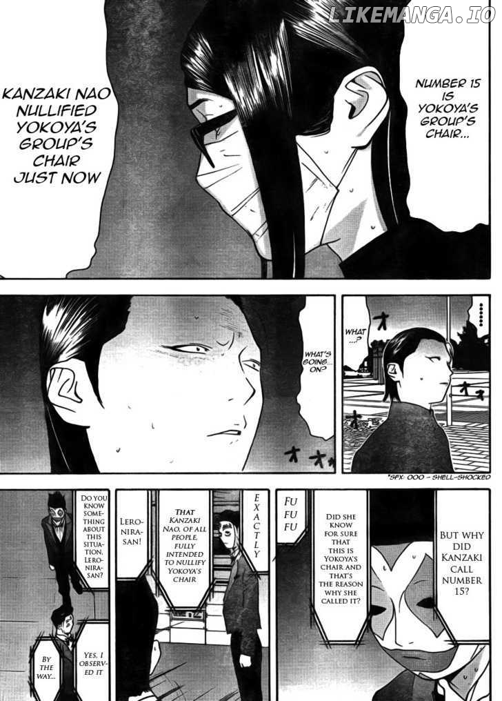 Liar Game chapter 131 - page 17