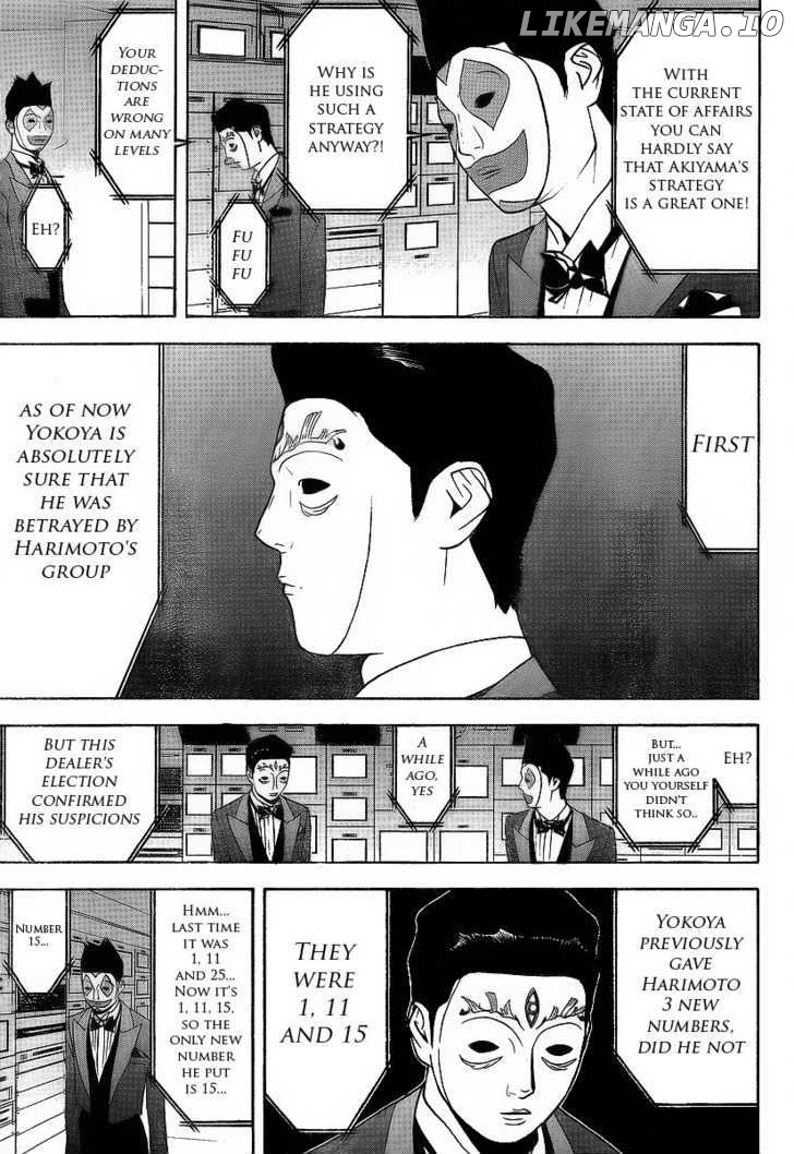 Liar Game chapter 117 - page 11