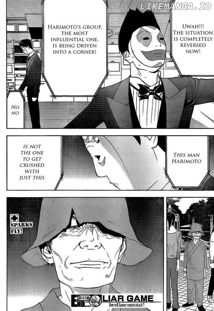 Liar Game chapter 117 - page 18