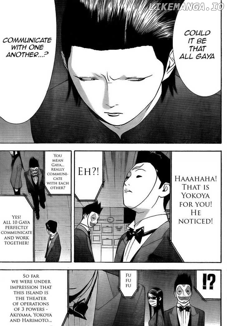 Liar Game chapter 118 - page 17