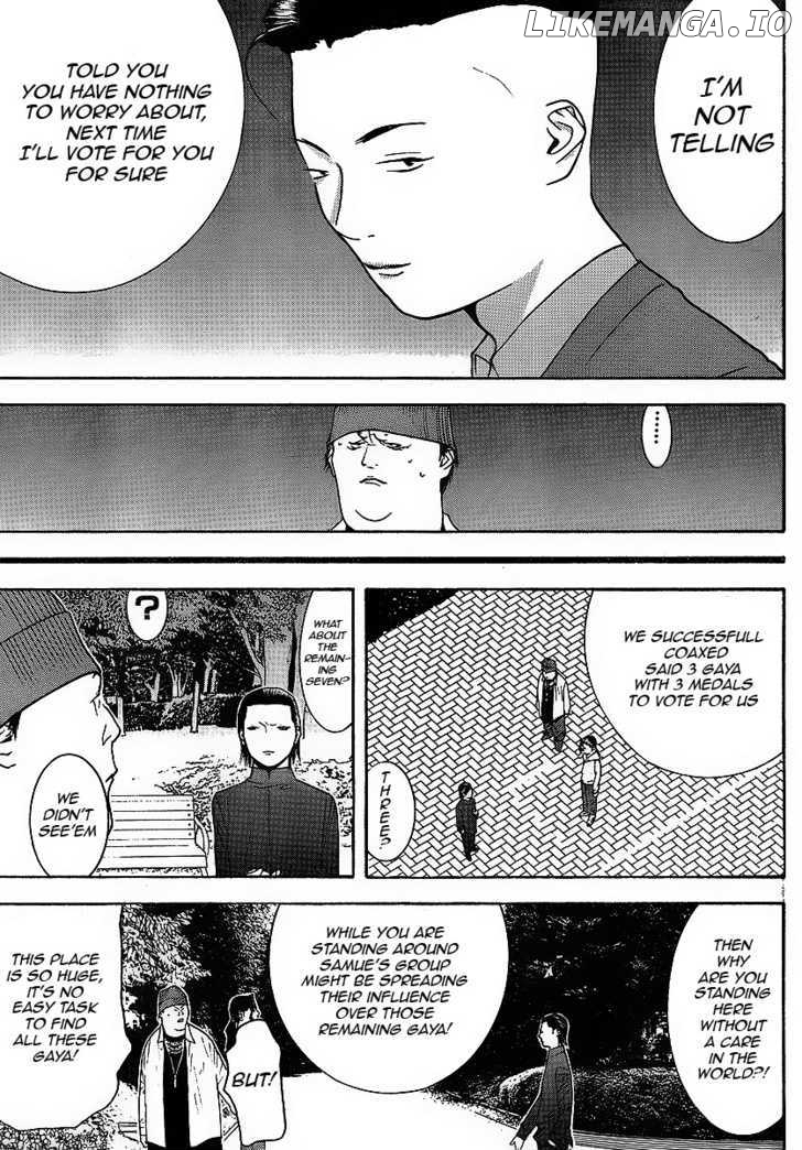 Liar Game chapter 118 - page 7