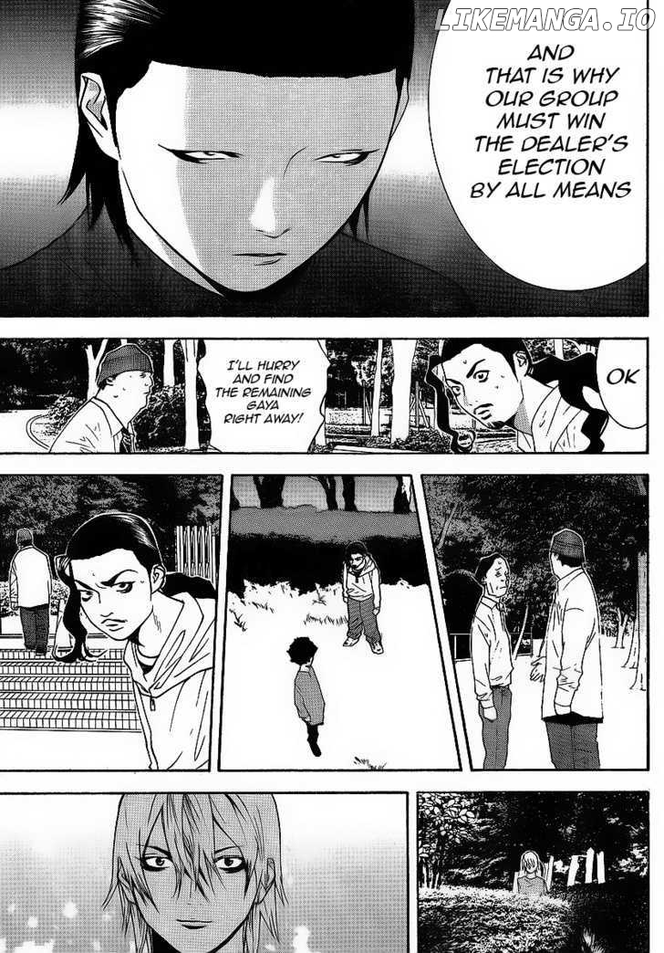 Liar Game chapter 118 - page 9