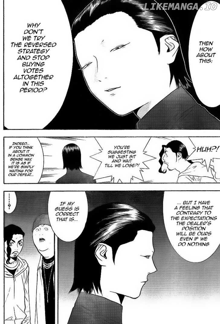 Liar Game chapter 119 - page 14