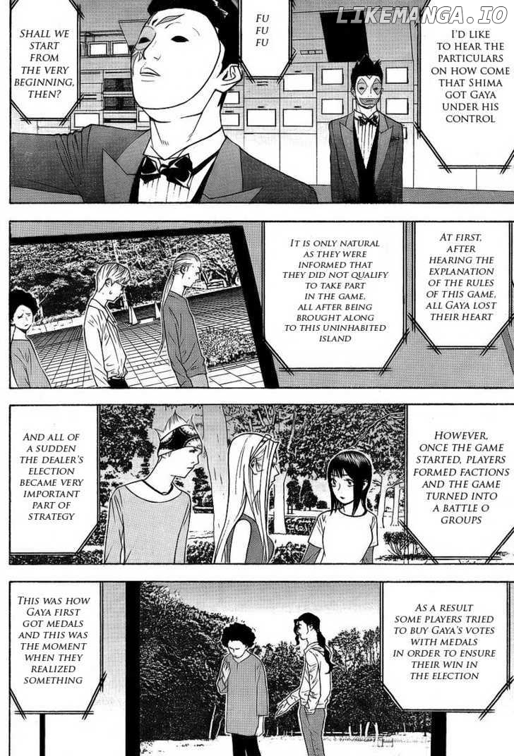 Liar Game chapter 119 - page 4