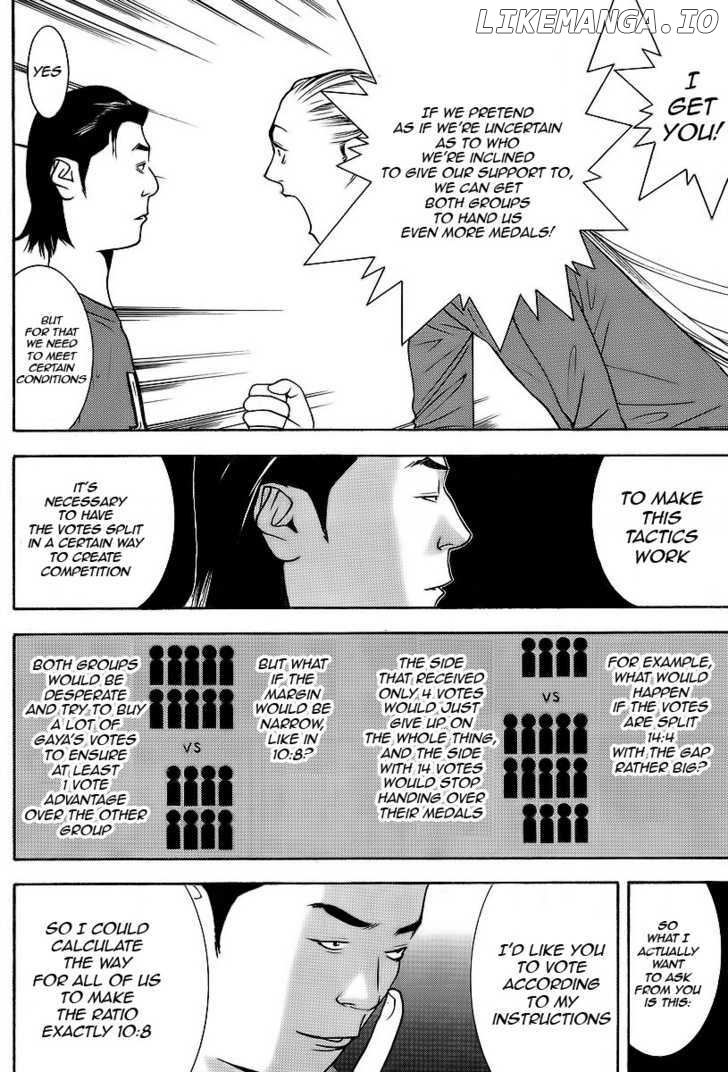 Liar Game chapter 119 - page 8