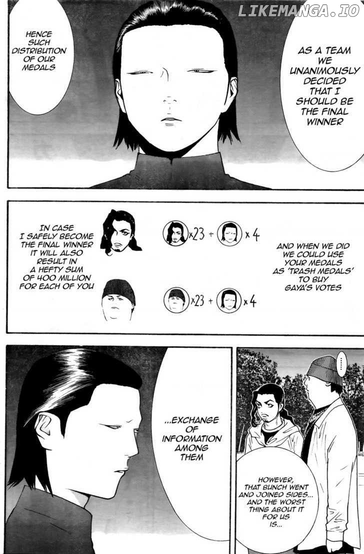 Liar Game chapter 120 - page 10