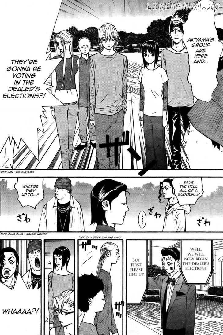 Liar Game chapter 121 - page 14