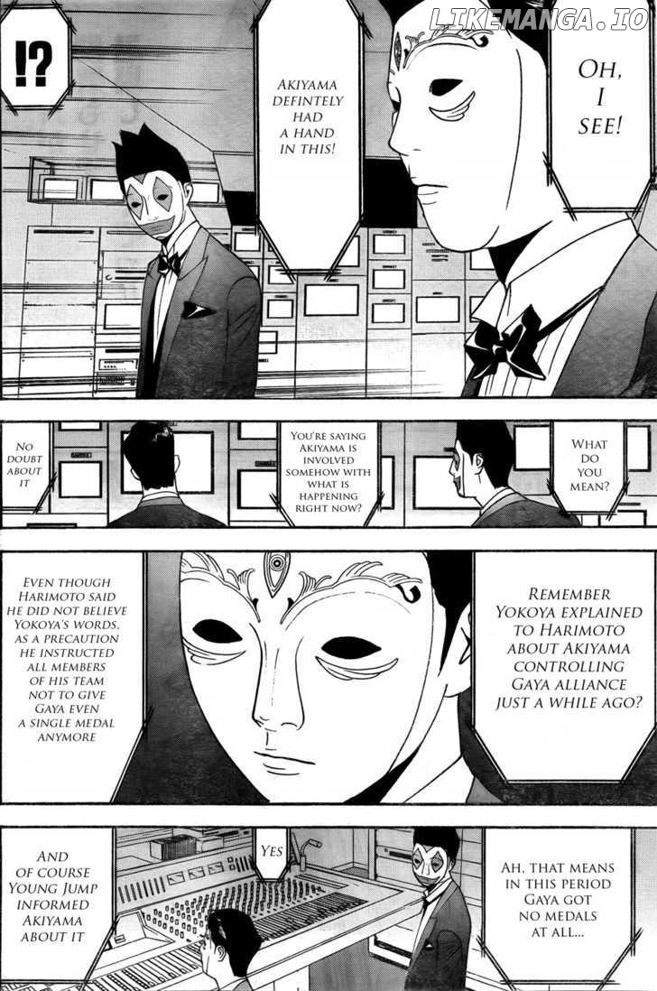 Liar Game chapter 121 - page 16