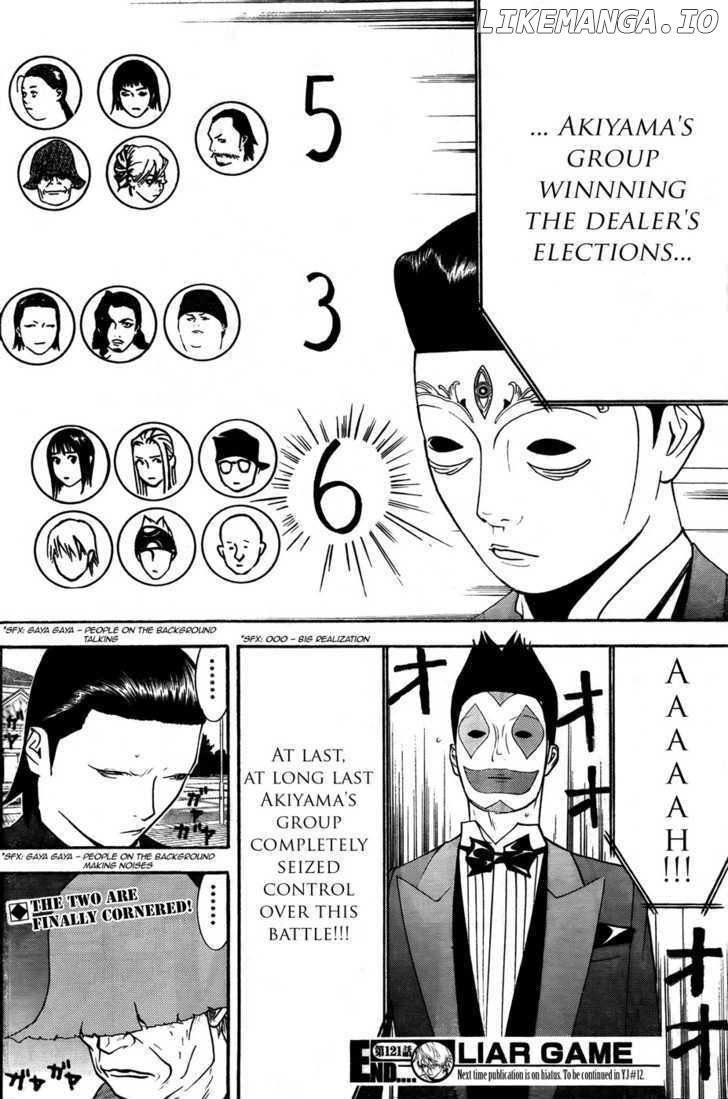 Liar Game chapter 121 - page 18