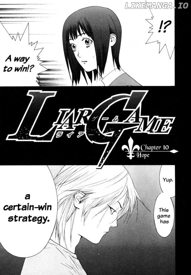 Liar Game chapter 10 - page 2