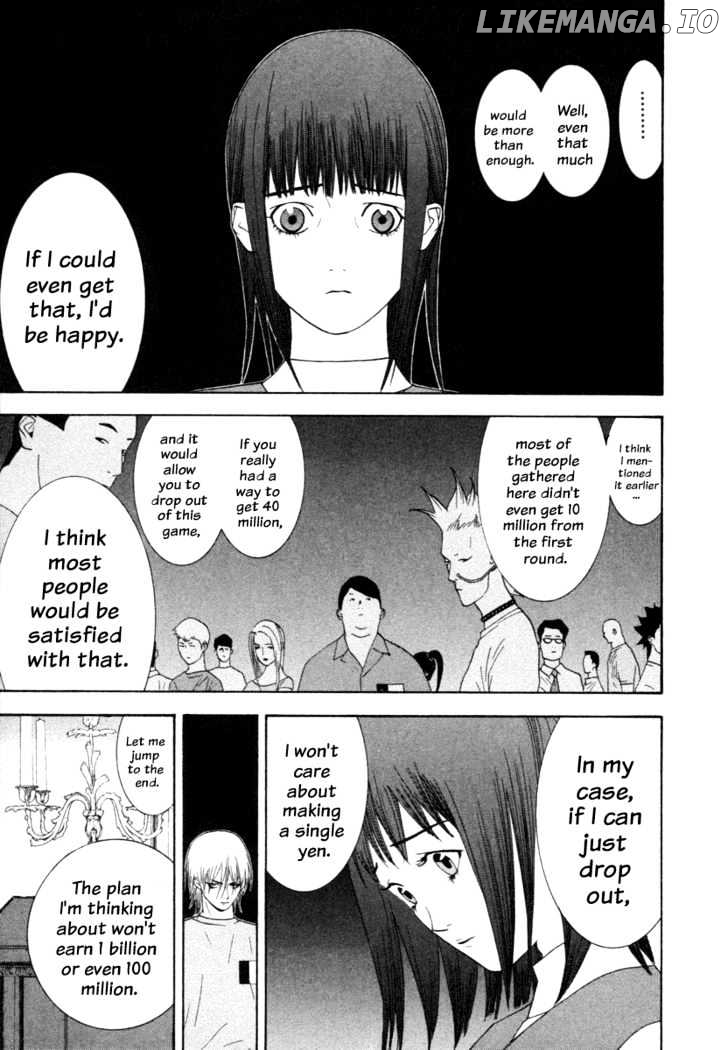 Liar Game chapter 10 - page 4