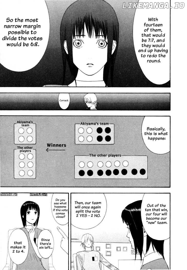 Liar Game chapter 10 - page 8