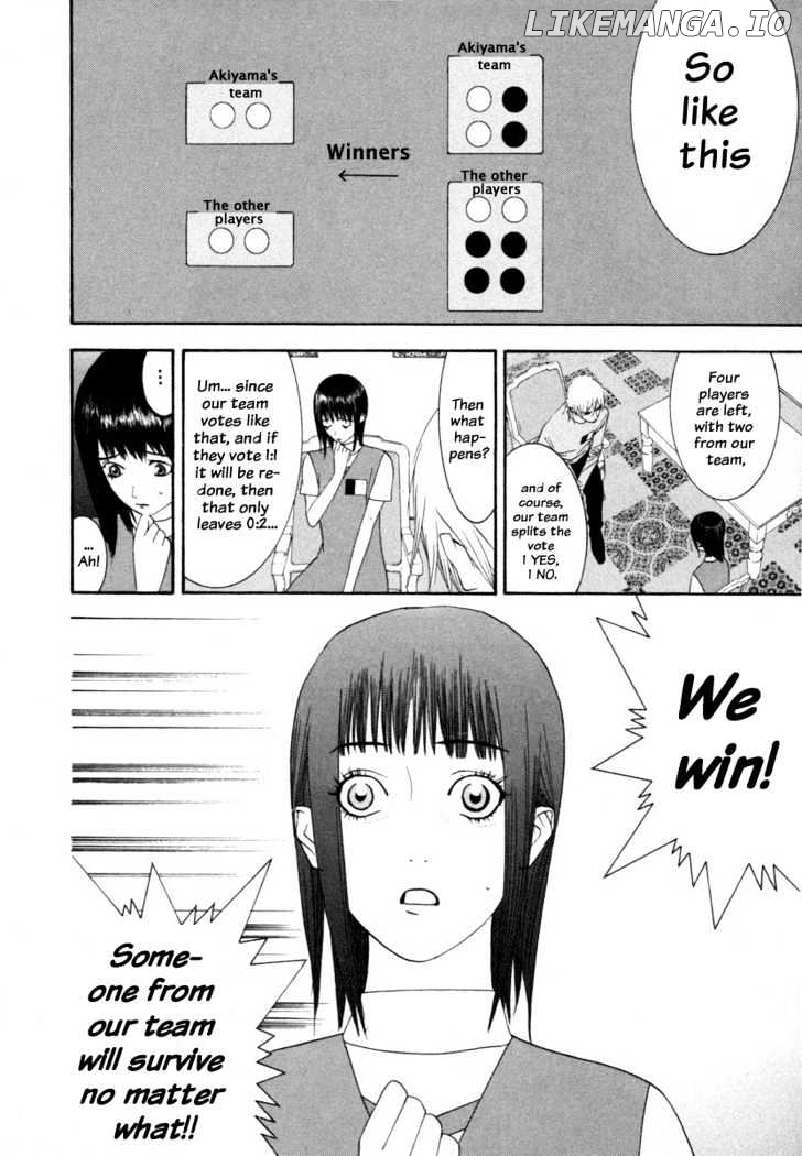 Liar Game chapter 10 - page 9