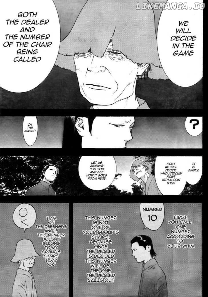 Liar Game chapter 123 - page 7