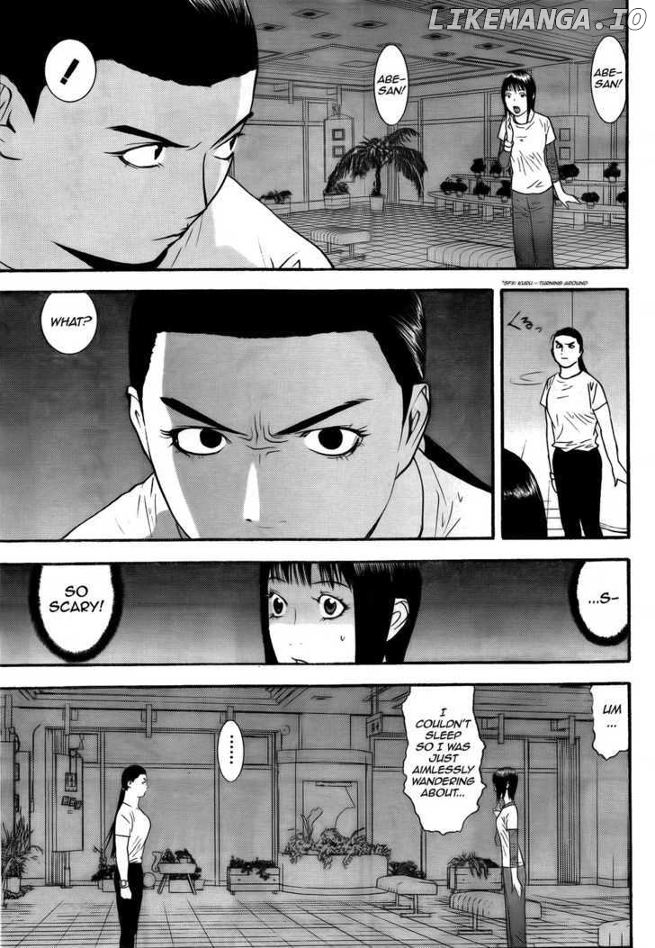 Liar Game chapter 124 - page 12