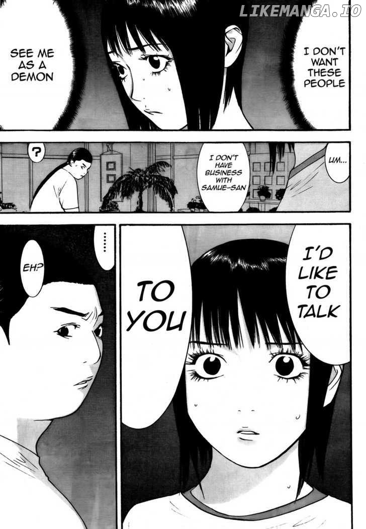 Liar Game chapter 124 - page 14