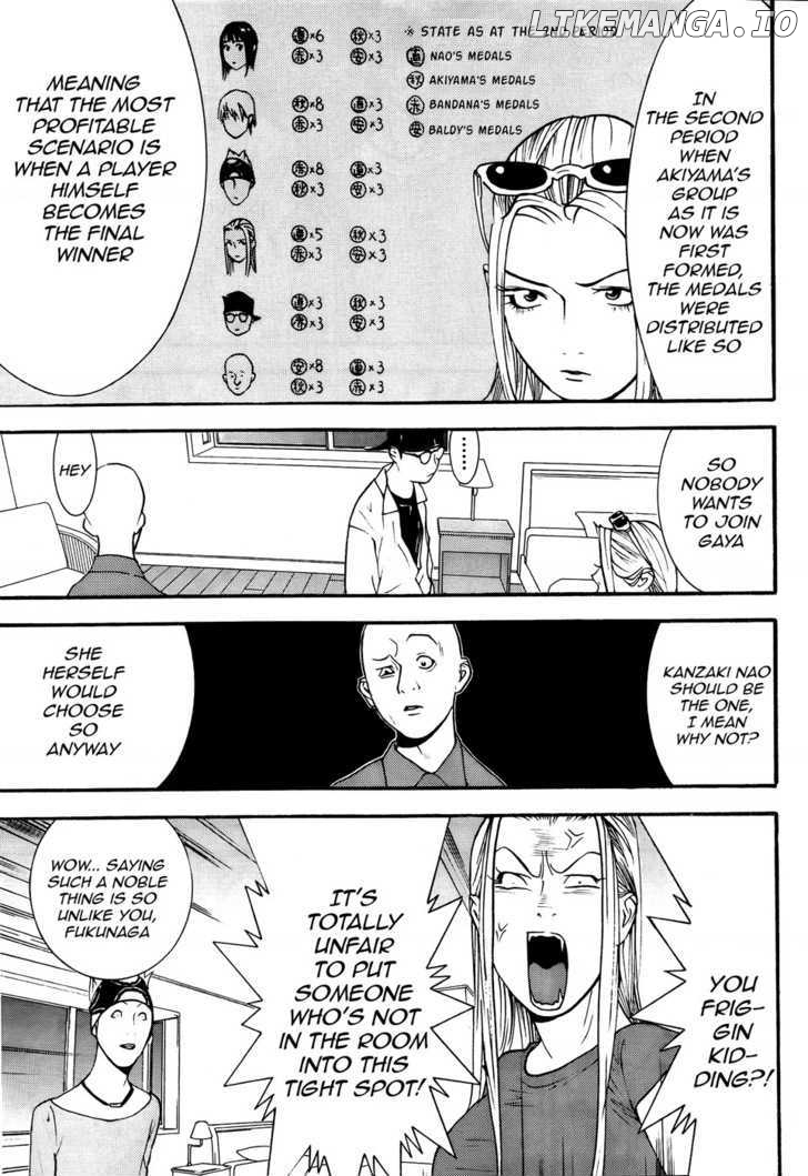 Liar Game chapter 124 - page 16