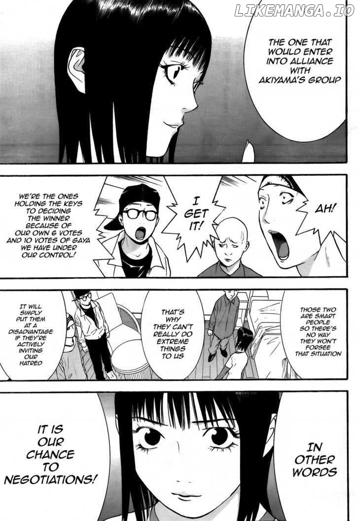 Liar Game chapter 124 - page 4