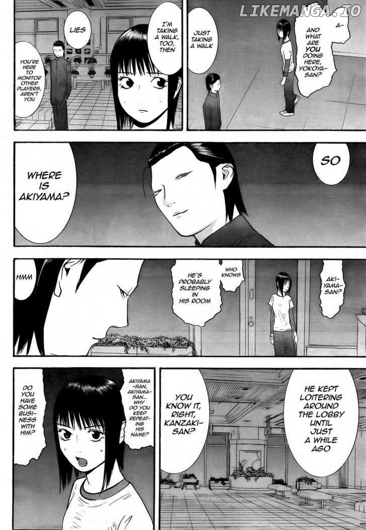 Liar Game chapter 124 - page 9