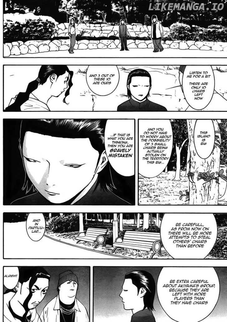 Liar Game chapter 126 - page 10