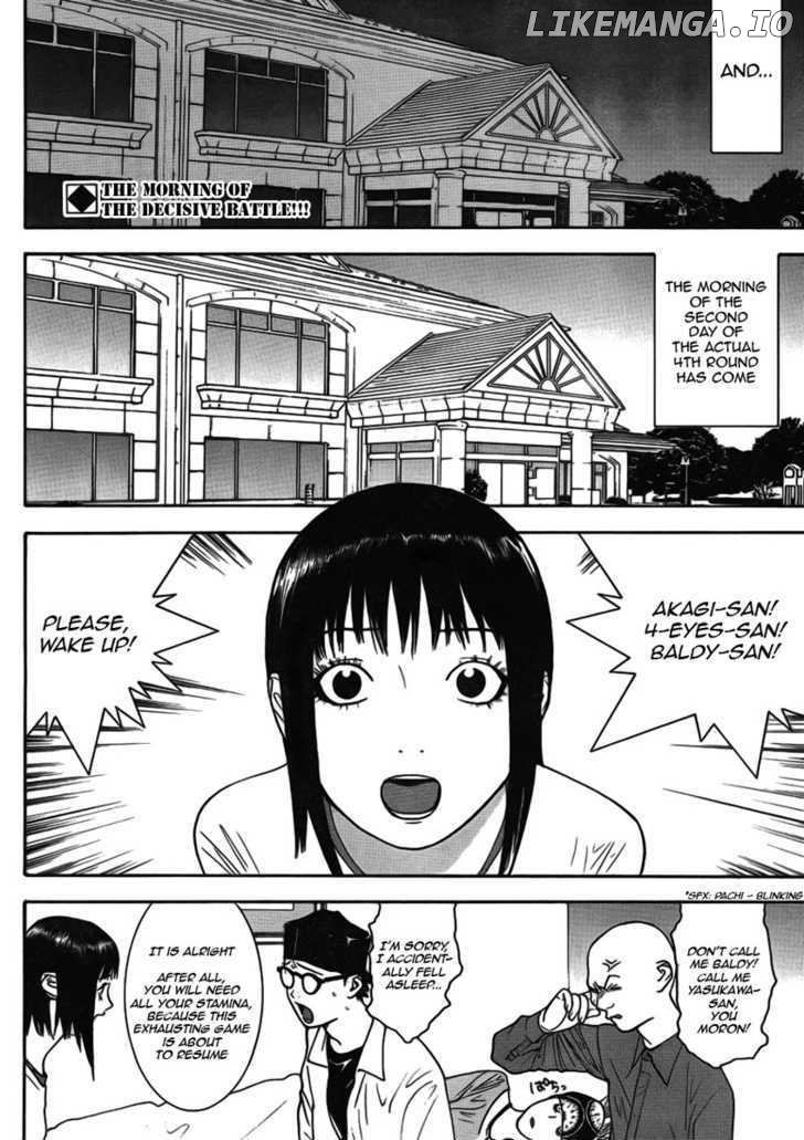 Liar Game chapter 126 - page 2