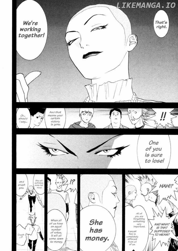 Liar Game chapter 22 - page 10