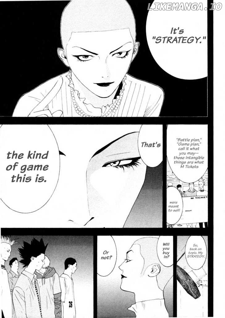 Liar Game chapter 22 - page 15