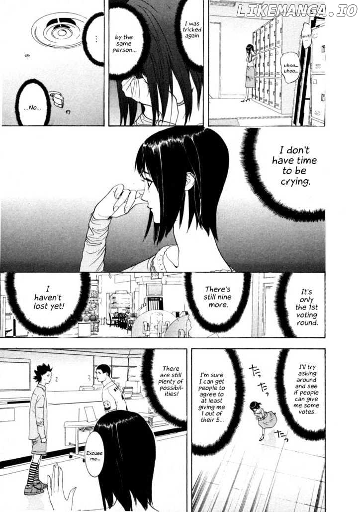 Liar Game chapter 22 - page 3