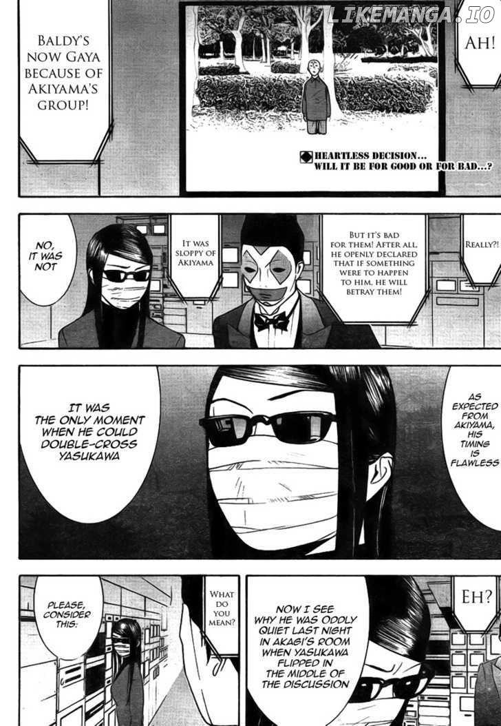 Liar Game chapter 127 - page 2