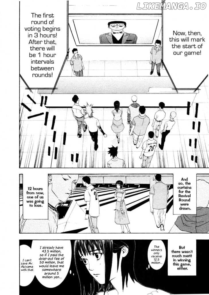 Liar Game chapter 20 - page 2