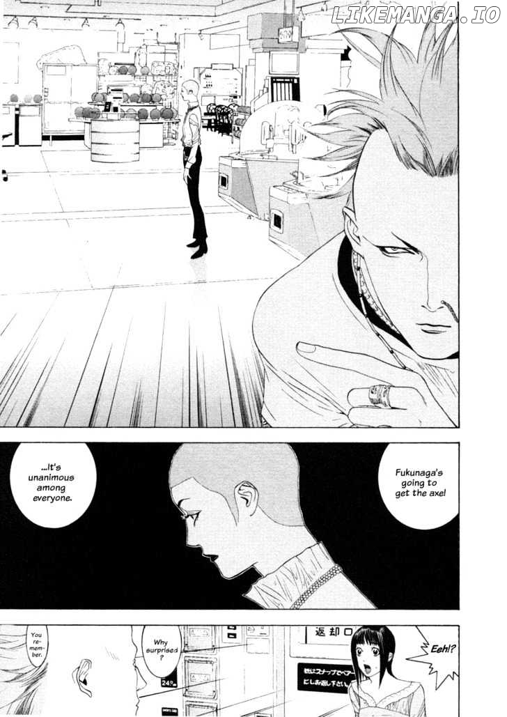 Liar Game chapter 20 - page 5