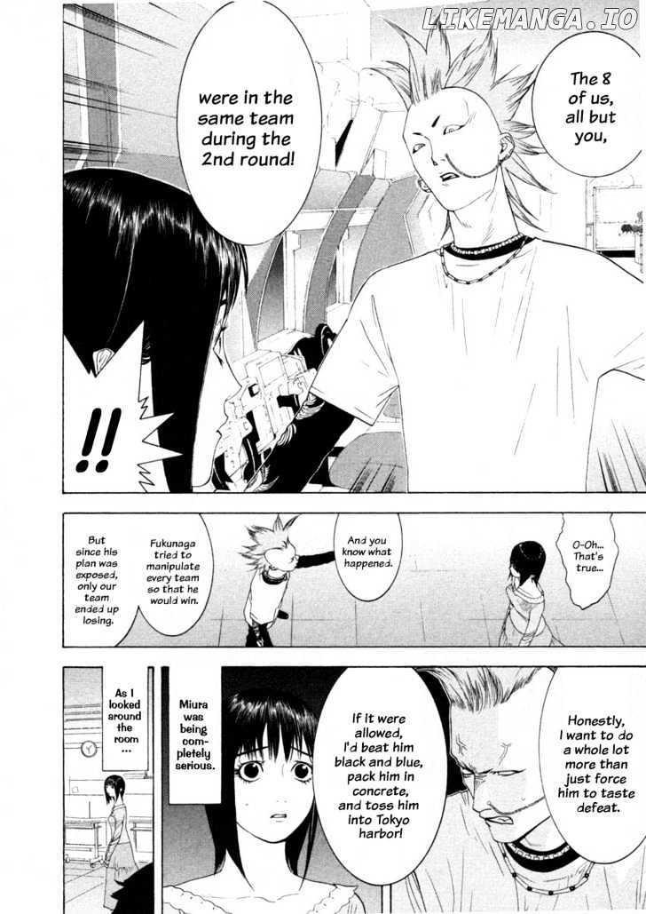 Liar Game chapter 20 - page 6