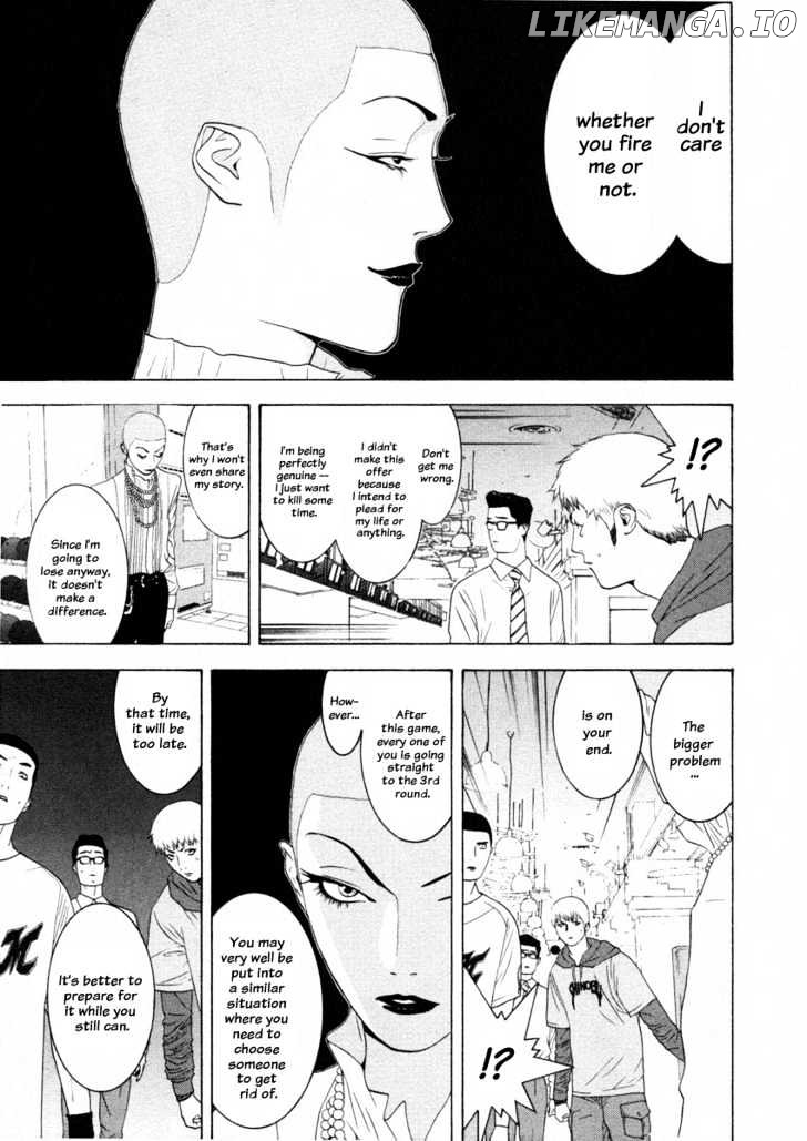 Liar Game chapter 20 - page 9