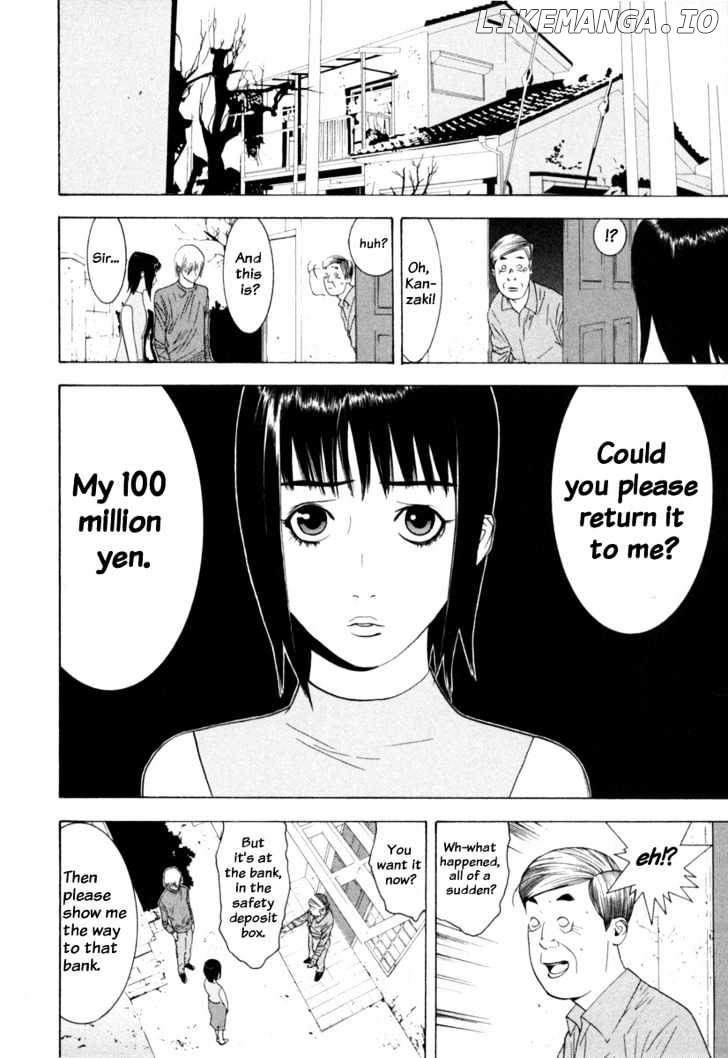 Liar Game chapter 2 - page 13