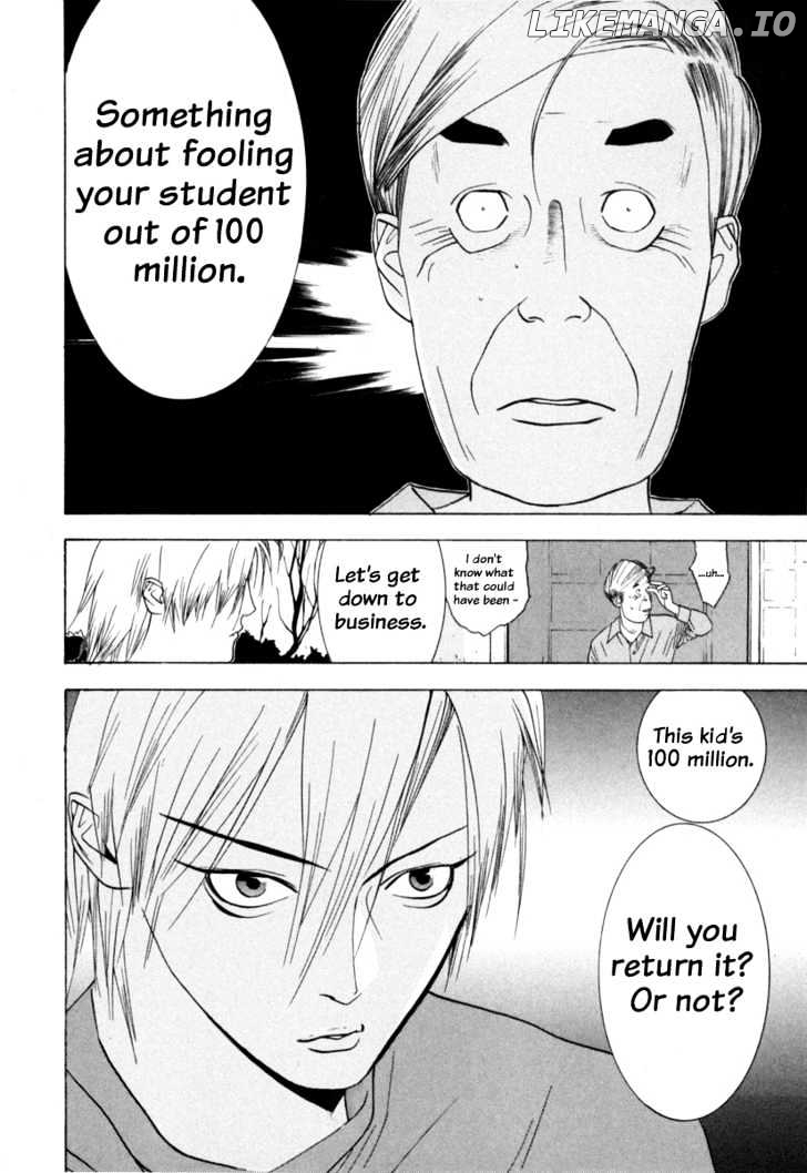 Liar Game chapter 2 - page 15