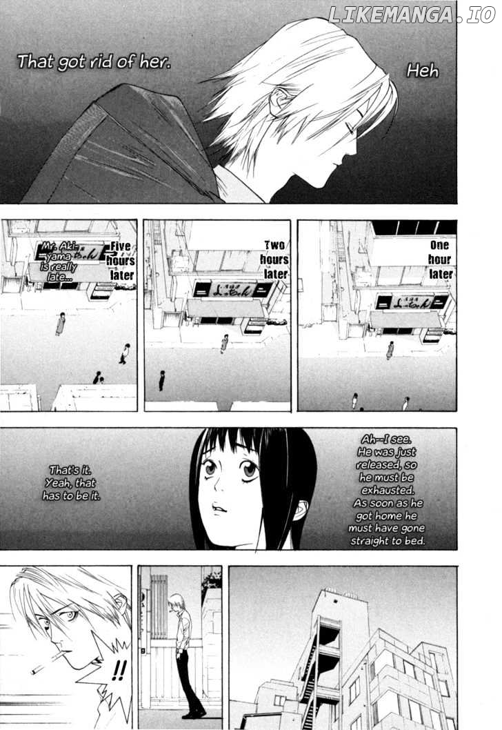 Liar Game chapter 2 - page 6