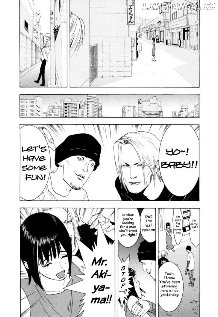 Liar Game chapter 2 - page 8