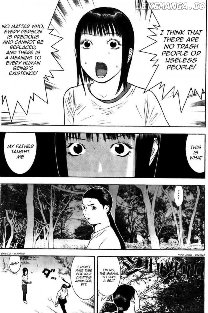 Liar Game chapter 129 - page 11