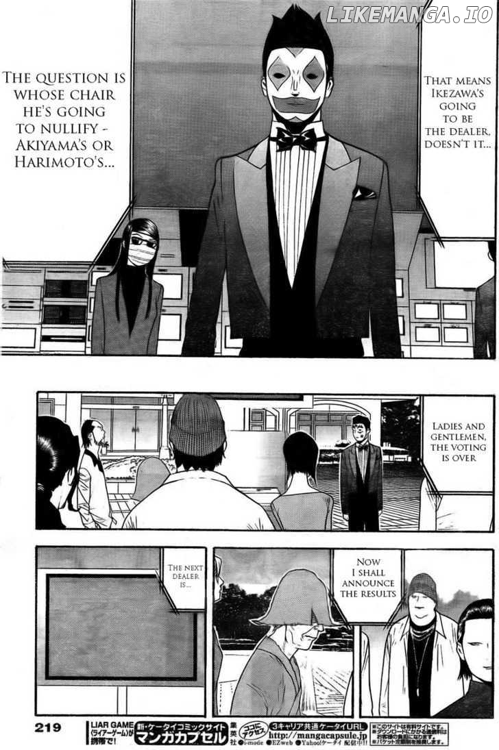 Liar Game chapter 129 - page 15