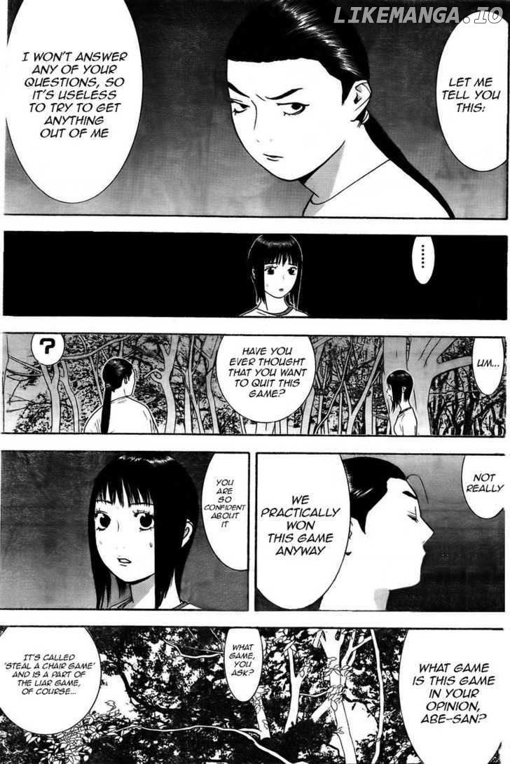 Liar Game chapter 129 - page 7