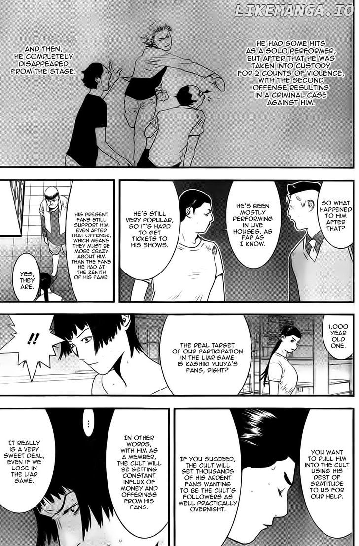 Liar Game chapter 168 - page 13