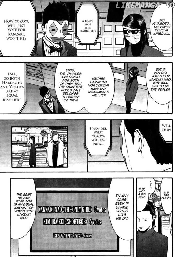 Liar Game chapter 130 - page 3