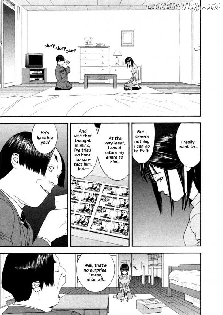 Liar Game chapter 18 - page 12