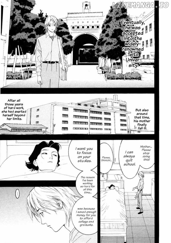 Liar Game chapter 18 - page 16