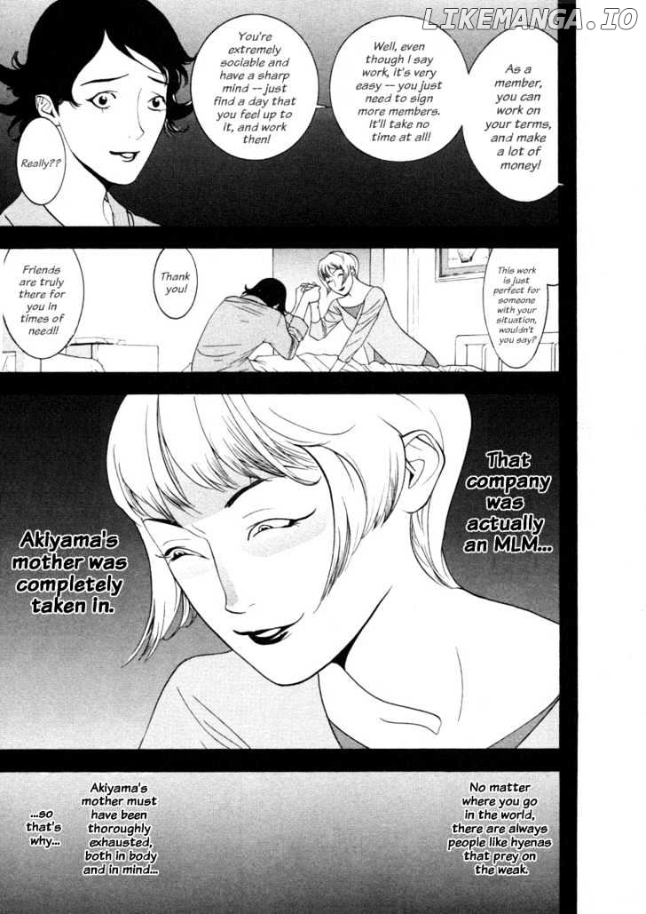 Liar Game chapter 18 - page 18