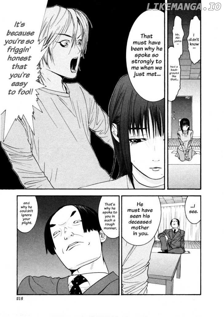 Liar Game chapter 18 - page 22