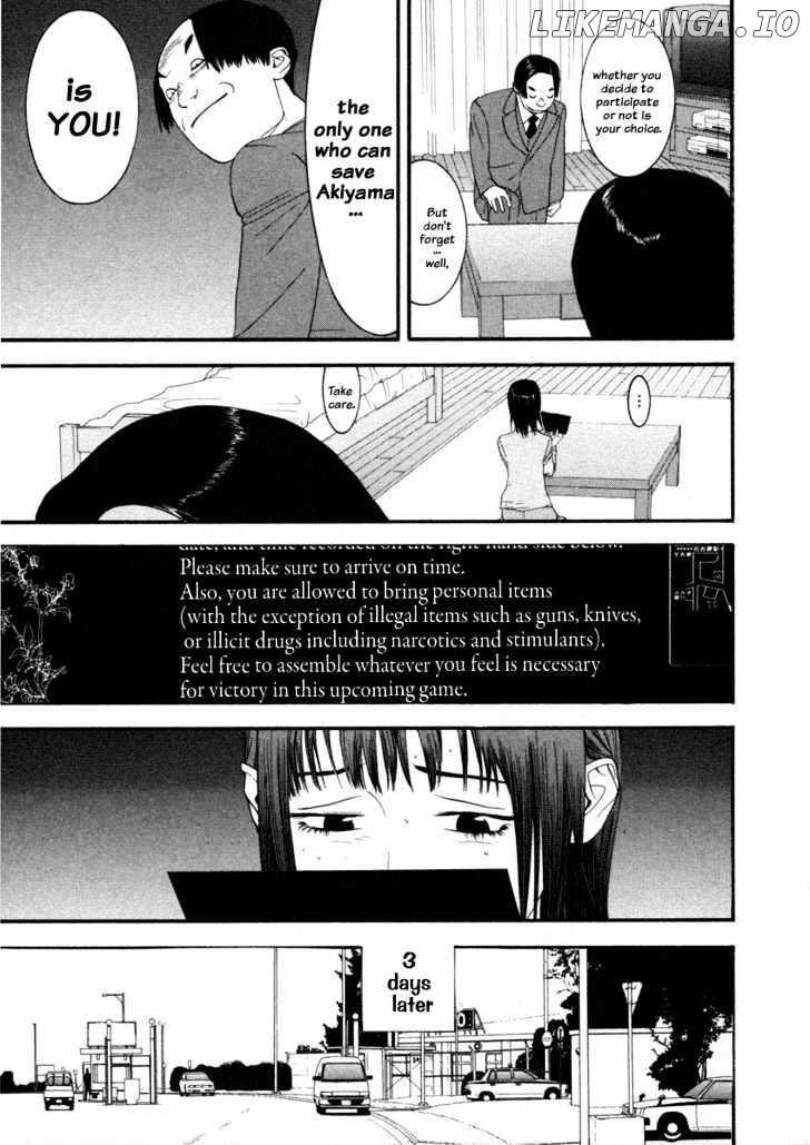 Liar Game chapter 18 - page 28