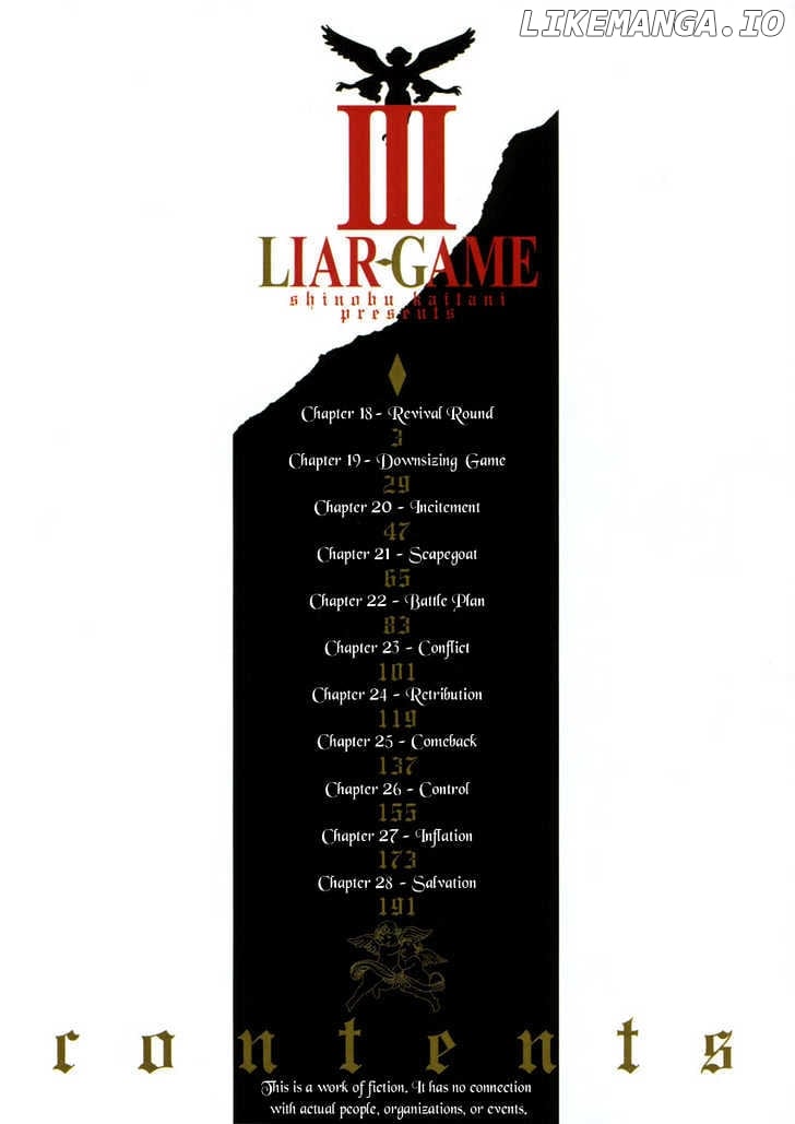 Liar Game chapter 18 - page 5