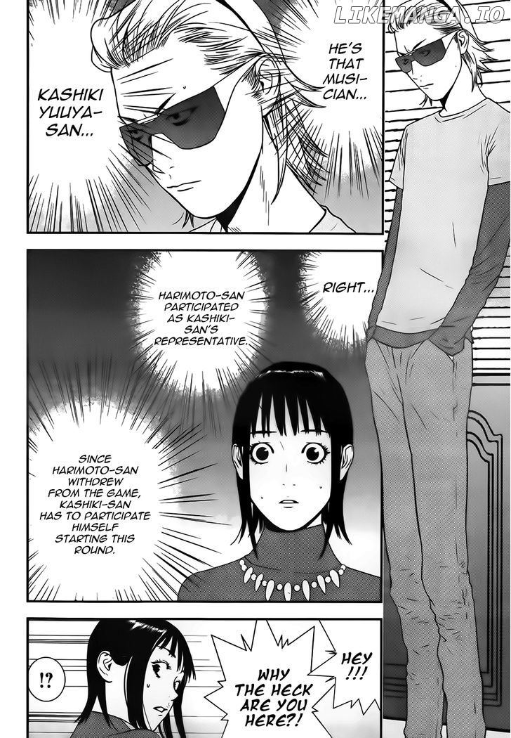 Liar Game chapter 170 - page 16