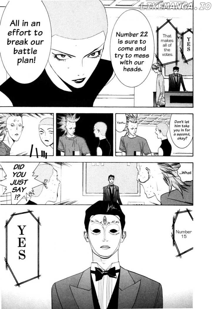 Liar Game chapter 17 - page 10